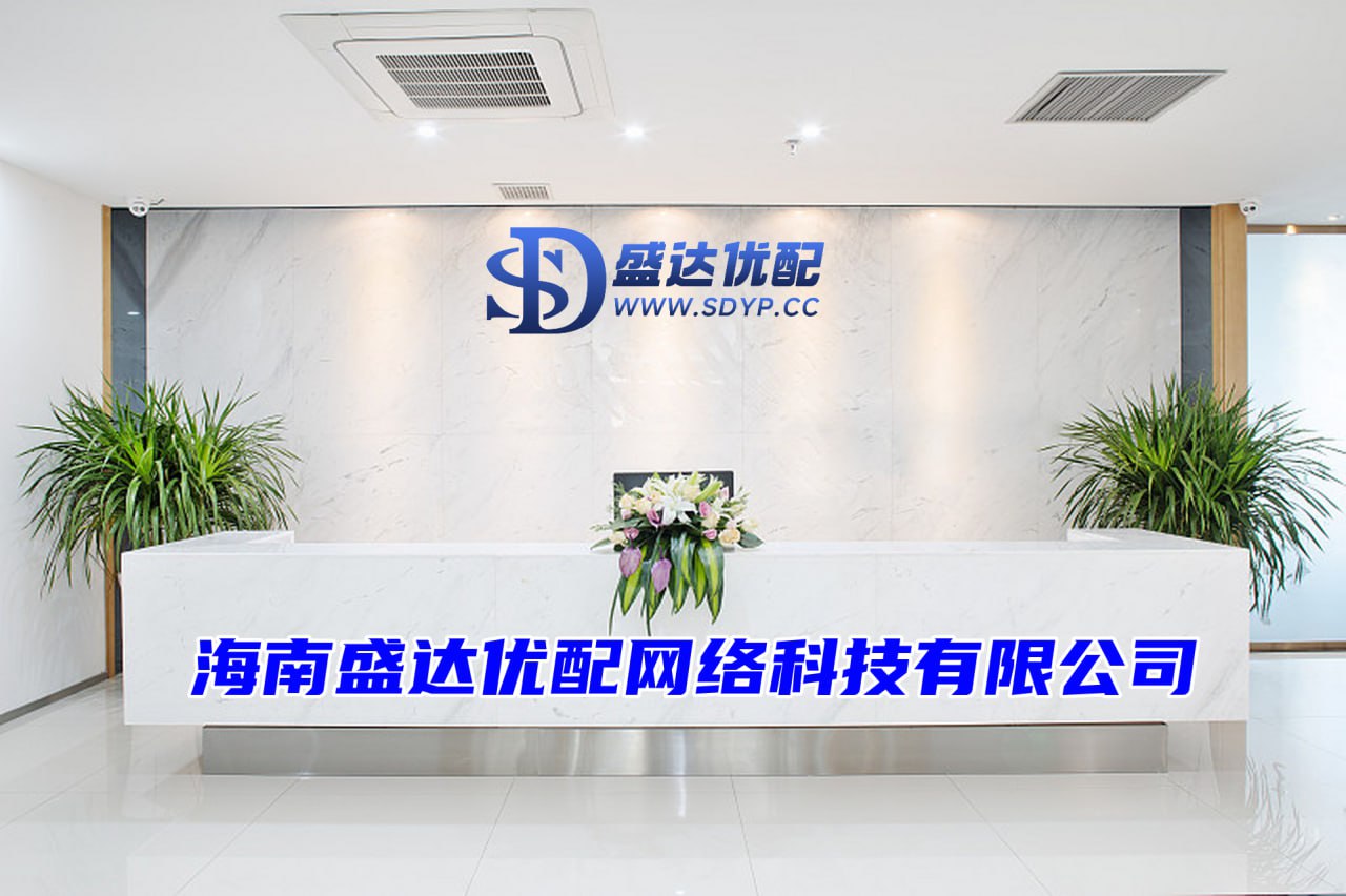 九八策略-十大合法配资-在线配资论坛-合规配资平台
